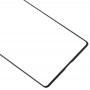 מסך קדמי עדשת זכוכית חיצונית עבור Xiaomi Mi Mix2 (שחורה)