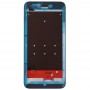 前壳LCD边框超薄板的小蜜红米手机5A（黑色）