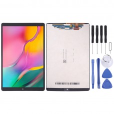 液晶屏和数字化全大会的Galaxy Tab 10.1（2019）（WIFI版）SM-T510 / T515（黑色）