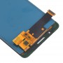 LCD-Bildschirm und Digitizer Vollversammlung (TFT-Material) für Galaxy A5 (2016) / A510 (weiß)