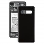 Аккумулятор Задняя крышка для Galaxy S10 (черный)