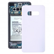 Аккумулятор Задняя крышка для Galaxy S10e SM-G970F / DS, SM-G970U, SM-G970W (белый)