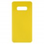 Аккумулятор Задняя крышка для Galaxy S10e SM-G970F / DS, SM-G970U, SM-G970W (желтый)