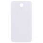 Battery Back Cover for Galaxy Mega 2 SM-G750A(White)