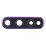 კამერა ობიექტივი საფარი Huawei Nova 5 Pro / Nova 5 (Purple)