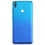 Oryginalna pokrywa baterii z obiektywami aparatu i klucze boczne dla Huawei Y7 Prime (2019) (niebieski)