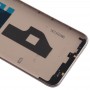 Huawei社の名誉8C用サイドSkys（ゴールド）とのバッテリー裏表紙