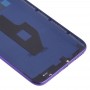 Батерия задна покривка със странични ски за Huawei Honor 8C (Twilight)