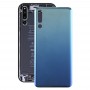 חזרה סוללה כיסוי עבור Huawei Honor Magic 2 (כחול)