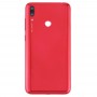 Couverture arrière de la batterie avec lentille de caméra et touches latérales pour Huawei Y7 Prime (2019) (rouge)
