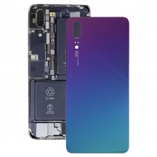 Huawei社P20用バッテリー裏表紙
