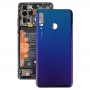 Huawei社のP30 Liteのバッテリー裏表紙（24MP）（ブルー）