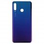 Huawei社のP30 Liteのバッテリー裏表紙（24MP）（ブルー）