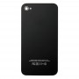 3 ב 1 לאייפון 4 (לחצן בקר זכוכית LCD Digitizer + כריכה אחורית +) קיט (שחור)