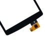 Pekskärm för LG G Pad vk815 (svart)