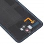 Батерия задна покривка с обектив на камерата и сензор за пръстови отпечатъци за LG Q7 / Q7 + (черен)
