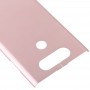 Аккумулятор Задняя обложка для LG V20 / VS995 / VS996 LS997 / H910 (розовый)