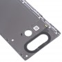 חזרה סוללה כיסוי עבור LG V20 / VS995 / VS996 LS997 / H910 (שחור)