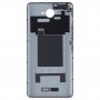 Batterie-rückseitige Abdeckung mit Seitentasten für BQ Aquaris U (Gray)