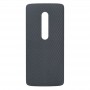 Аккумулятор Задняя крышка для Motorola Moto X Play XT1561 XT1562 (Gray)