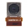 モトローラモトX XT1053 XT1056 X XT1060 XT1058用バック直面カメラ