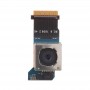 Задна снимка на камерата за Motorola Moto Z XT1650