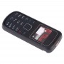 Повна кришка корпусу (передня кришка + середній кадр ободок + задня кришка батарея + клавіатура) для Nokia 1202