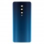 OnePlus 7 Proのバッテリー裏表紙（ブルー）