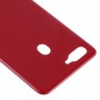 חזרה סוללה כיסוי עבור OPPO A7 (אדום)