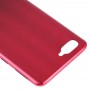 ბატარეის უკან საფარი Oppo R15X (წითელი)