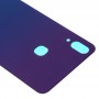 Задняя крышка для Vivo X21i (фиолетовый)