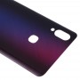 Back Cover Post Fingerprint for Vivo NEX(Purple)