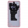 Аккумулятор Задняя крышка для Vivo Z3i (розовый)