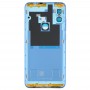 电池后盖与侧键的小蜜红米手机注6专业版（蓝色）