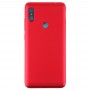 电池后盖与侧键的小蜜红米手机注6专业版（红色）