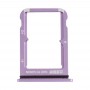 SIM卡托盘+ SIM卡托盘的小蜜米9（紫色）