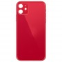 მინის ბატარეის უკან საფარი iPhone 11 (წითელი)