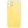 Стъклена батерия Назад Корица за iPhone 11 (жълто)