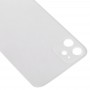 Couverture arrière de la batterie de verre givrée transparente pour iPhone 11 (transparent)