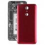 Battery Back Cover with Side Skys for Wiko Upulse(Red)