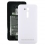 Batterie-rückseitige Abdeckung für Asus ZenFone Go / ZB500KG (weiß)