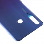 Huawei社の名誉20 Liteのバッテリー裏表紙（ブルー）