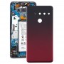 Аккумулятор Задняя обложка для LG G8 ThinQ / G820 G820N G820QM7, KR версии (красный)