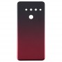 Аккумулятор Задняя обложка для LG G8 ThinQ / G820 G820N G820QM7, KR версии (красный)