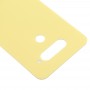 Akun takakansi LG Q70 (keltainen)
