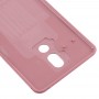 Battery Back Cover за LG Stylo 5 Q720 LM-Q720CS Q720VSP (Pink)