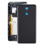 LG Q8用バッテリーバックカバー（ブラック）