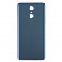 LG Q8用バッテリーバックカバー（ブルー）