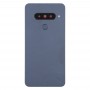 Batterie-rückseitige Abdeckung mit Kameraobjektiv und Fingerabdruck-Sensor für LG G8s ThinQ (Silber)