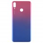 Battery Back Cover for Huawei Y9 (2019)(Purple)